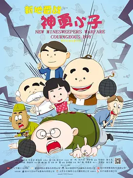 姐姐们的调教